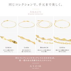 画像9: Amalfi チェーン 1.1mm幅｜K18 イエローゴールド｜50cm (9)