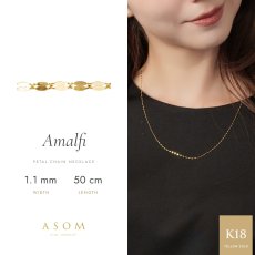 画像1: Amalfi チェーン 1.1mm幅｜K18 イエローゴールド｜50cm (1)