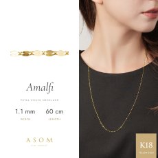 画像1: Amalfi チェーン 1.1mm幅｜K18 イエローゴールド｜60cm (1)