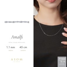 画像1: Amalfi チェーン 1.1mm幅｜Pt850 プラチナ・K18 ホワイトゴールド｜45cm (1)