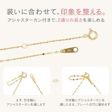画像11: Amalfi チェーン 1.1mm幅｜K18 イエローゴールド｜45cm (11)