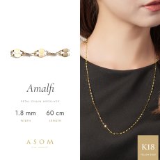 画像1: Amalfi チェーン 1.8mm幅｜K18 イエローゴールド｜60cm (1)