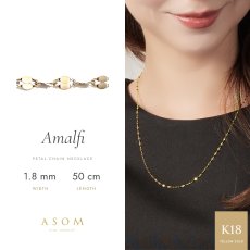 画像1: Amalfi チェーン 1.8mm幅｜K18 イエローゴールド｜50cm (1)