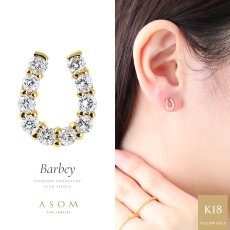 Barbey ホースシュー ダイヤモンド スタッドピアス 18金イエローゴールド 片耳（1点）（ASOM）