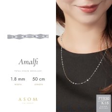 画像1: Amalfi チェーン 1.8mm幅｜Pt850 プラチナ・K18 ホワイトゴールド｜50cm (1)