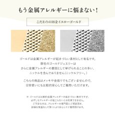 画像11: Amalfi チェーン 1.1mm幅｜K18 イエローゴールド｜60cm (11)