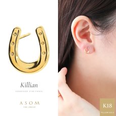 Killian ホースシュー スタッドピアス 18金イエローゴールド 片耳（1点）（ASOM）