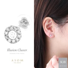 Illusion ダイヤモンド クラスター スタッドピアス 18金ホワイトゴールド 片耳（1点）（ASOM）