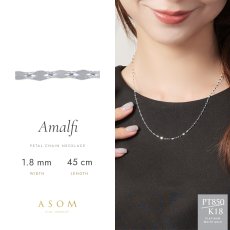 画像1: Amalfi チェーン 1.8mm幅｜Pt850 プラチナ・K18 ホワイトゴールド｜45cm (1)