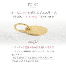 Neos スターフィニッシュ コイン 2WAYペンダントの特長