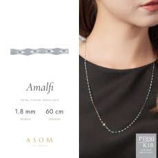 画像1: Amalfi チェーン 1.8mm幅｜Pt850 プラチナ・K18 ホワイトゴールド｜60cm (1)