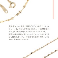画像7: Amalfi チェーン 1.8mm幅｜K18 イエローゴールド｜45cm (7)