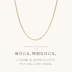 画像6: Kiki ホローチェーン 1.9mm幅｜K18 イエローゴールド｜50cm (6)