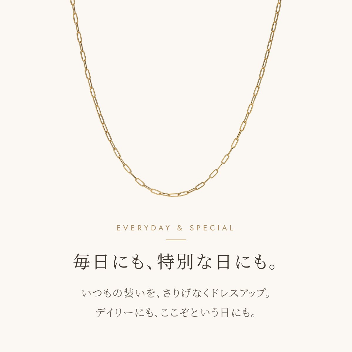 画像6: Kiki ホローチェーン 1.9mm幅｜K18 イエローゴールド｜45cm (6)