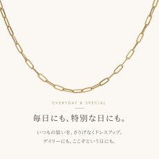 画像6: Kiki ホローチェーン 2.9mm幅｜K18 イエローゴールド｜50cm (6)