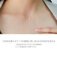 画像10: Navis ダイヤモンド バタフライ ネックレス｜Pt900 プラチナ・K10 ホワイトゴールド｜アズキチェーン一体型 (10)