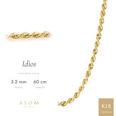 パイプロープチェーン 3.2mm幅 18金イエローゴールド 60cm（ASOM）