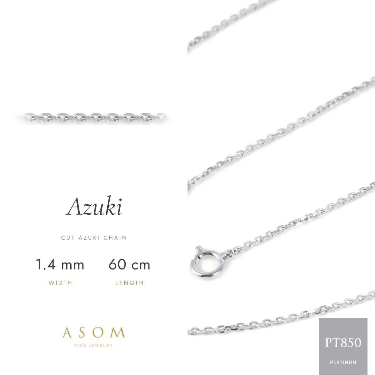 カットアズキチェーン 1.4mm幅 プラチナ 60cm（ASOM）