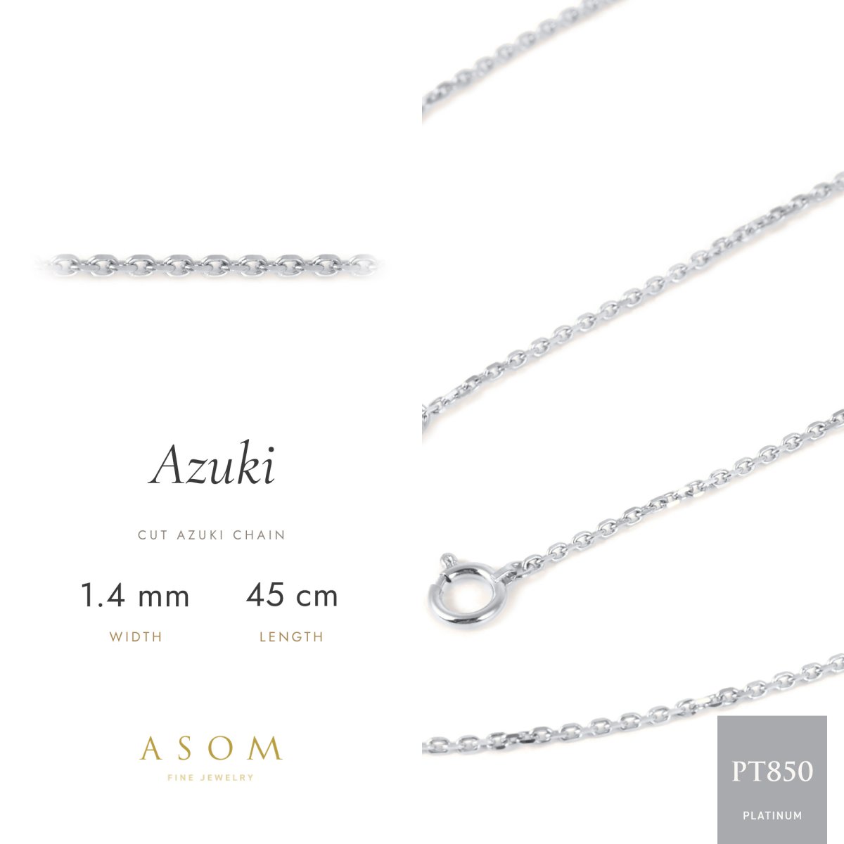 カットアズキチェーン 1.4mm幅 プラチナ 45cm（ASOM）