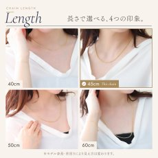 パイプロープチェーン 2mm幅の着用イメージ