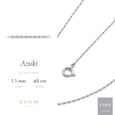 カットアズキチェーン 1.1mm幅 プラチナ 45cm（ASOM）