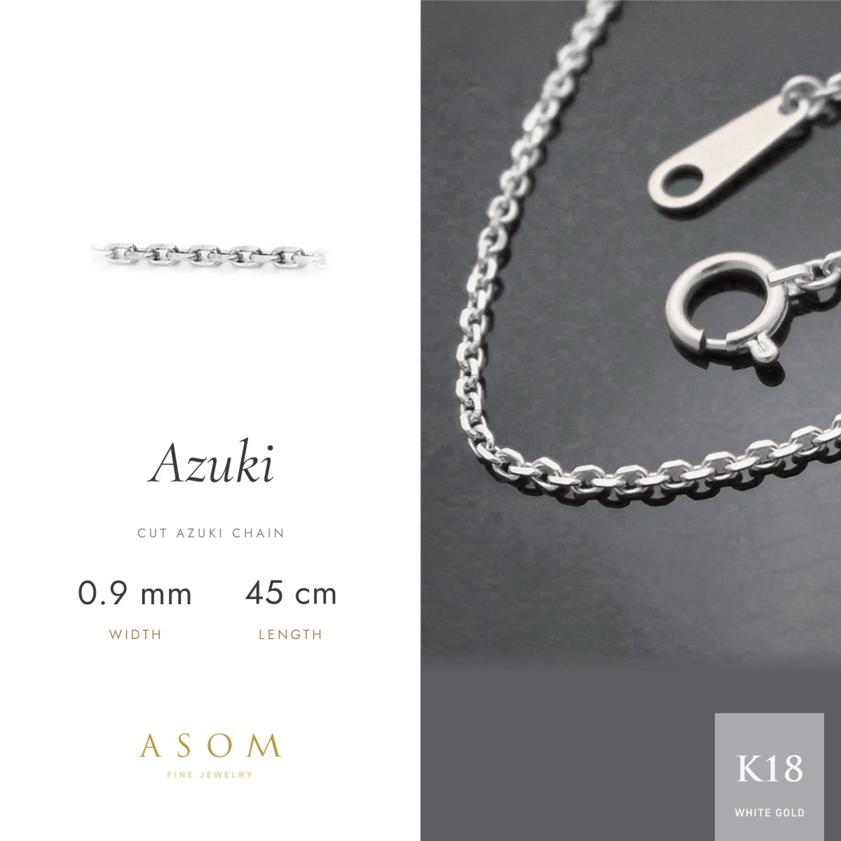 カットアズキチェーン 0.9mm幅 18金ホワイトゴールド 45cm（ASOM）
