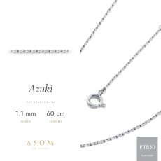 カットアズキチェーン 1.1mm幅 プラチナ 60cm（ASOM）