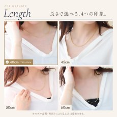 パイプロープチェーン 2mm幅の着用イメージ