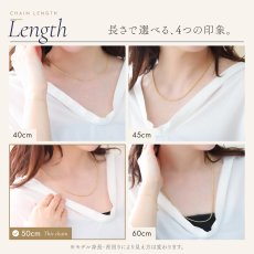 パイプロープチェーン 2mm幅の着用イメージ