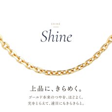 上品にきらめく18金イエローゴールドのアズキチェーン