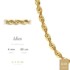 パイプロープチェーン 4mm幅 18金イエローゴールド 50cm（ASOM）