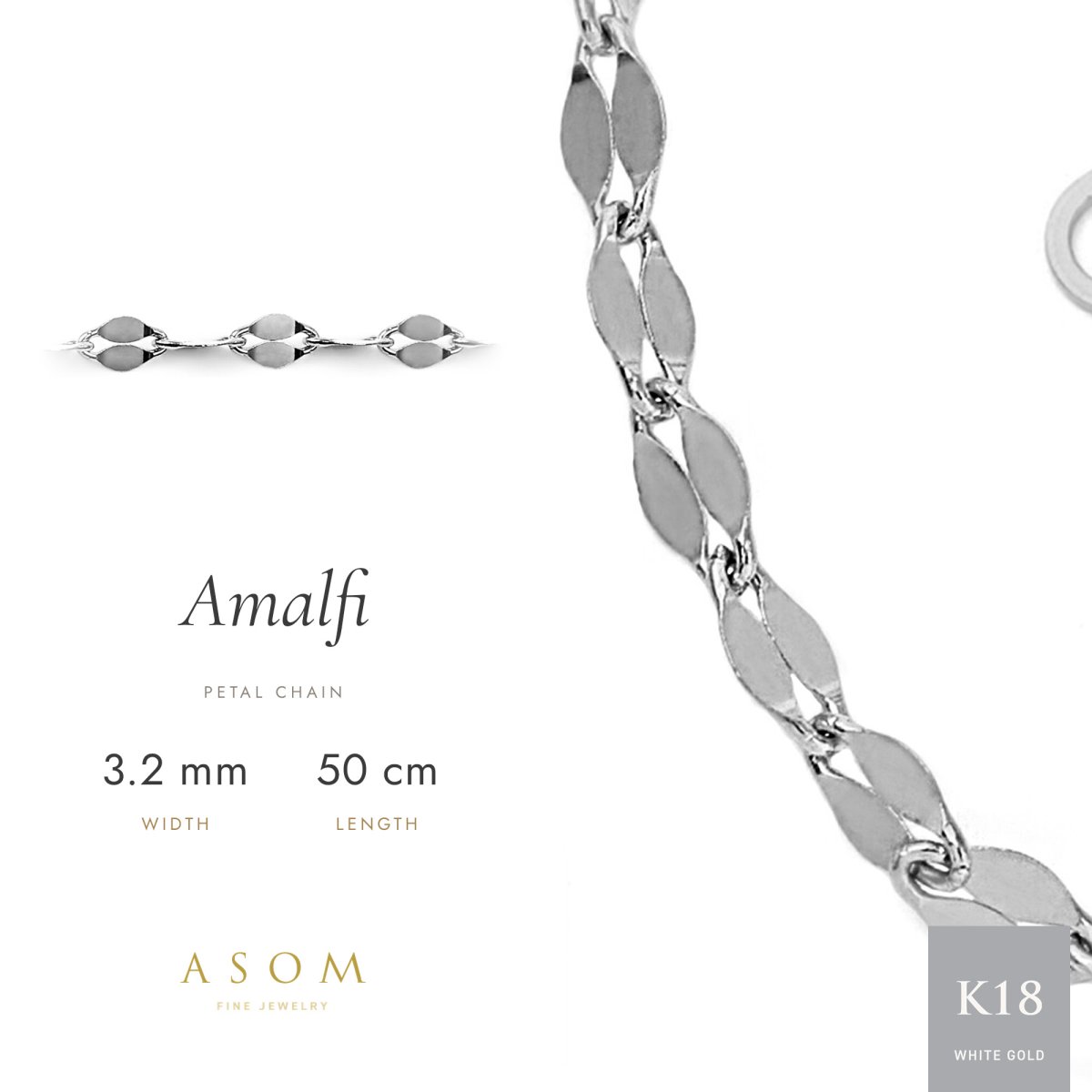 Amalfi チェーン 3.2mm幅 18金ホワイトゴールド 50cm（ASOM）