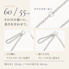 アジャスターカンで 55cm にも調節できる
