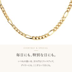Genova フィガロチェーン 2.1mm幅（毎日にも、特別な日にも）