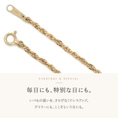ダブルロロチェーンの引き輪とプレート