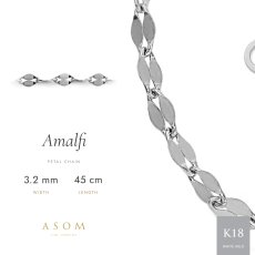 Amalfi チェーン 3.2mm幅 18金ホワイトゴールド 45cm（ASOM）