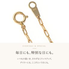 スクエアロロチェーンの引き輪とプレート
