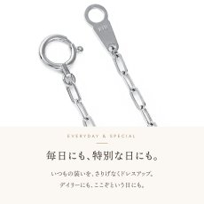 スクエアロロチェーンの引き輪とプレート