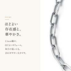スクエアロロチェーン 2.1mm幅の輝き