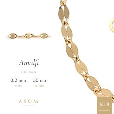 Amalfi チェーン 3.2mm幅 18金イエローゴールド 50cm（ASOM）