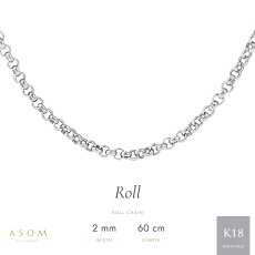 ロールチェーン 2mm幅 18金ホワイトゴールド 60cm（ASOM）