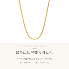 Victor ホローヘリンボーンチェーン（毎日にも、特別な日にも）