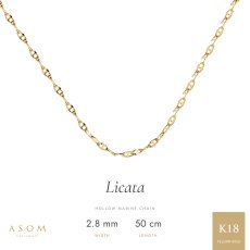 Licata ホローマリーンチェーン 2.8mm幅 18金イエローゴールド 50cm（ASOM）