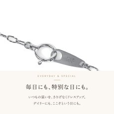 マリブチェーンの留め具とプレート