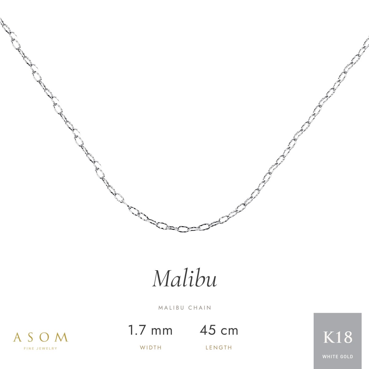 マリブチェーン 1.7mm幅 18金ホワイトゴールド 45cm（ASOM）