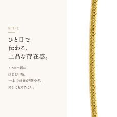 Victor ヘリンボーンチェーン 3.2mm の存在感と輝き