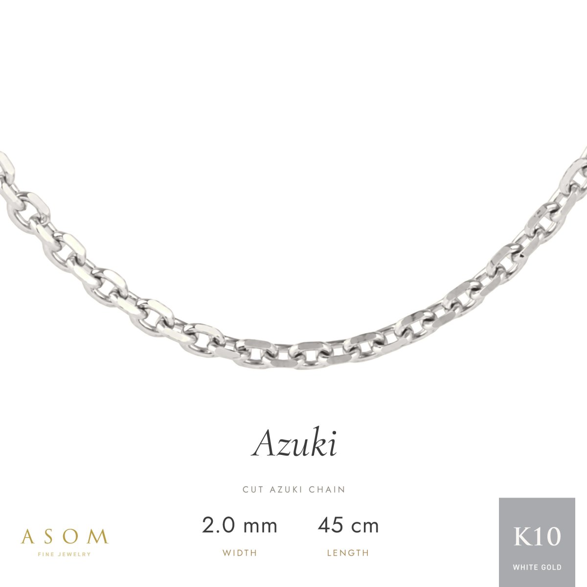 カットアズキチェーン 2.0mm幅 10金ホワイトゴールド 45cm（ASOM）