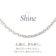 上品にきらめく10金ホワイトゴールドのアズキチェーン