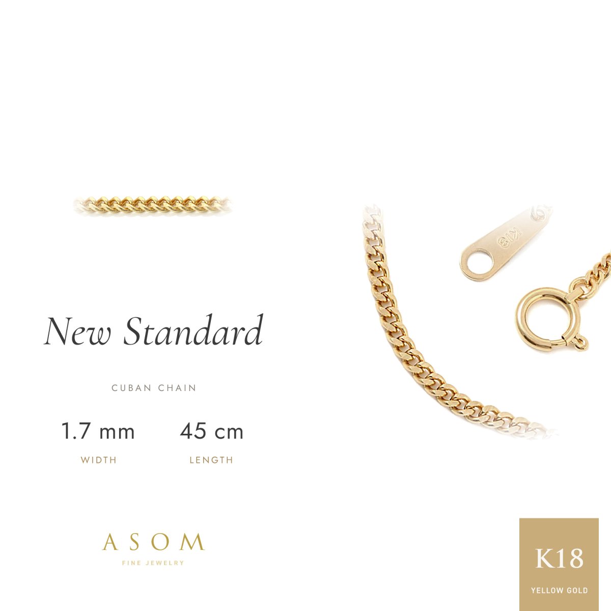 New Standard キヘイチェーン 1.7mm幅 18金イエローゴールド 45cm（ASOM）