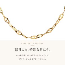 Licata ホローマリーンチェーン（毎日にも、特別な日にも）